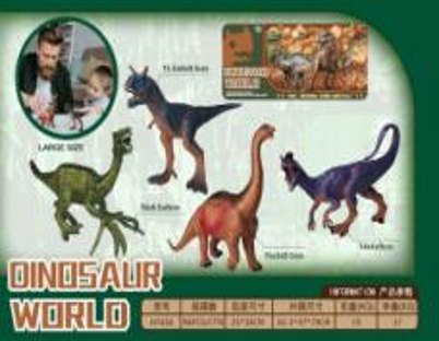 Zestaw dinozaurów HY656 Zestaw dinozaurów HY656