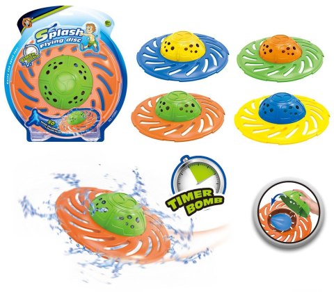 FRISBEE DYSK Z BALONEM WODNYM FRISBEE DYSK Z BALONEM WODNYM