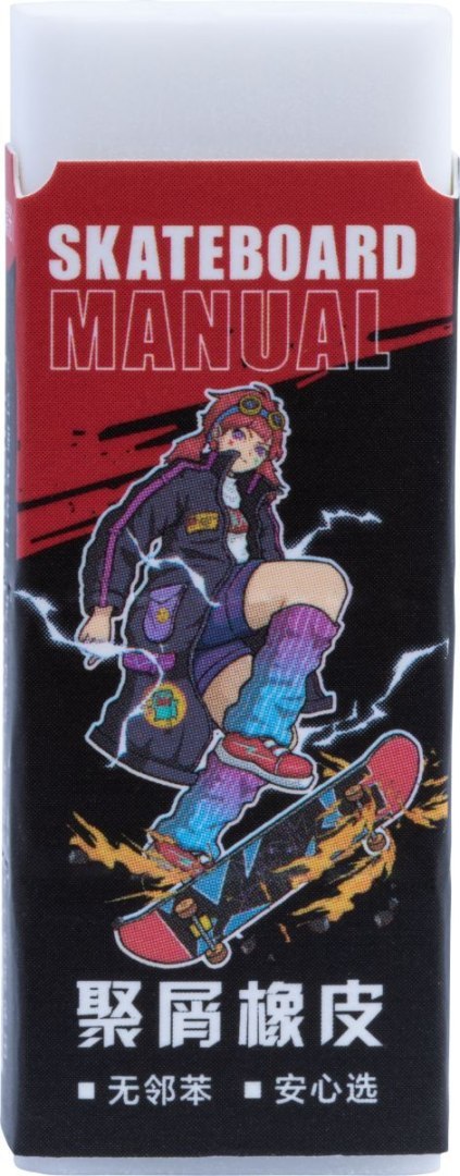 Gumka do ołówka Skateboard 55x20x10mm MG