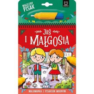 Jaś i Małgosia. Malowanka z pisakiem wodnym