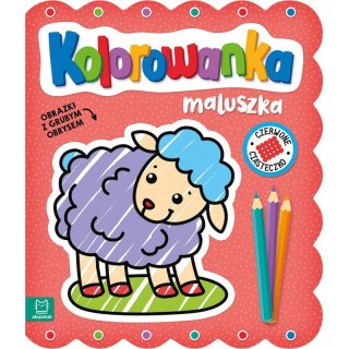 Kolorowanka maluszka. Obrazki z grubym obrysem. Czerwone ciasteczko