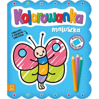 Kolorowanka maluszka. Obrazki z grubym obrysem. Niebieskie ciasteczko