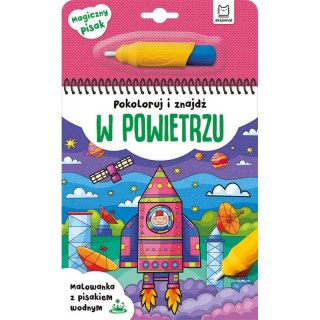 Pokoloruj i znajdź w powietrzu. Malowanka z pisakiem wodnym