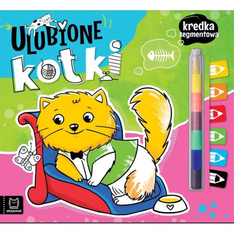 Ulubione kotki. Kredka segmentowa Ulubione kotki. Kredka segmentowa