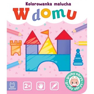 W domu. Kolorowanka malucha