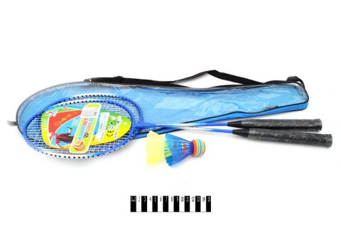 Zestaw rakiet badminton 665D Zestaw rakiet badminton 665D