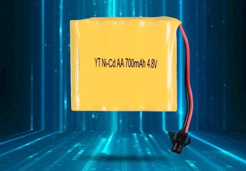 AUTO ZDALNIE STEROWANE 360* LED ŚWIATŁO 360* + AKU