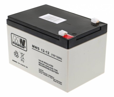 Akumulator żelowy 12V/12Ah do pojazdów elektrycznych dla dzieci zapasowa Akumulator żelowy 12V/12Ah do pojazdów elektrycznych dla dzieci zapasowa