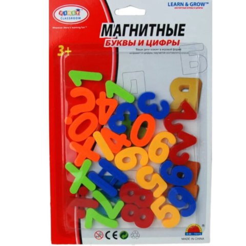 Zestaw Magnetyczny Literki Cyferki Edukacyjne Do Nauki Liczenia Wyrazów Zestaw Magnetyczny Literki Cyferki Edukacyjne Do Nauki Liczenia Wyrazów