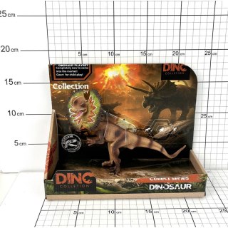 DINOZAUR W KARTONIKU Figurka 1szt