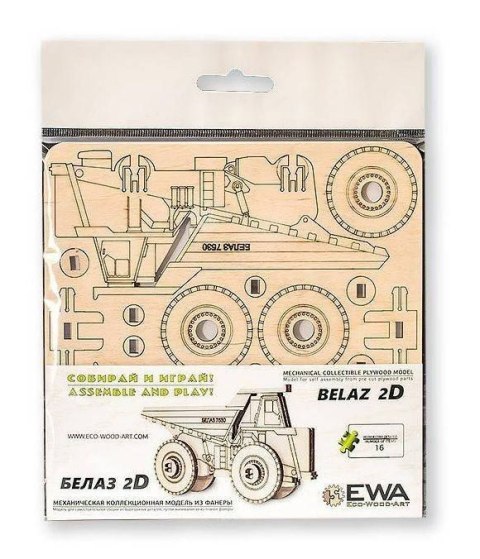 EWA Drewniane Puzzle 3D - Belaz 2D EWA Drewniane Puzzle 3D - Belaz 2D