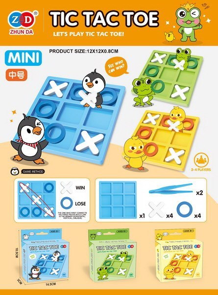 Gra Logiczna Kółko i Krzyżyk Wersja MINI Pingwin Gra Logiczna Kółko i Krzyżyk Wersja MINI Pingwin