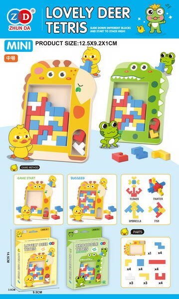 Gra Logiczna Tetris Żyrafa Gra Logiczna Tetris Żyrafa