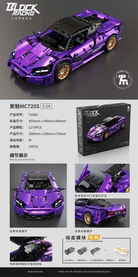Zestaw Klocków Auto Sportowe Fioletowe 1273el. Zestaw Klocków Auto Sportowe Fioletowe 1273el.