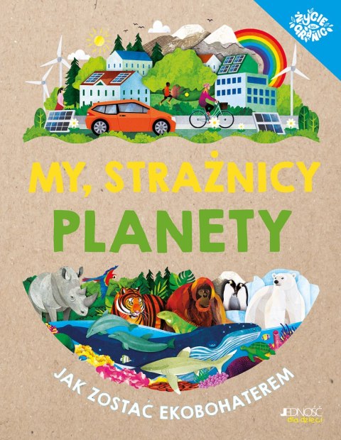 My, strażnicy planety My, strażnicy planety