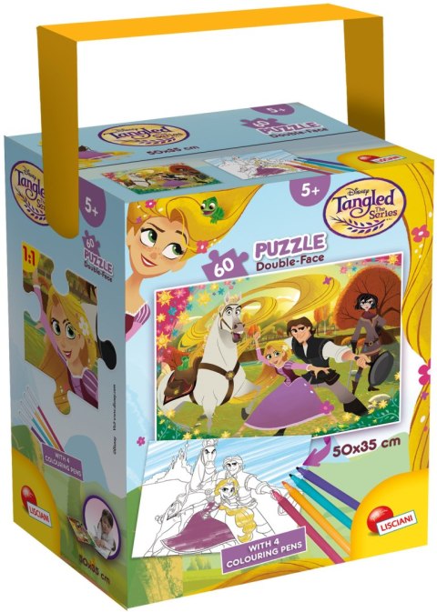 PUZZLE Z RĄCZKĄ MINI 60 ELEMENTÓW MIX